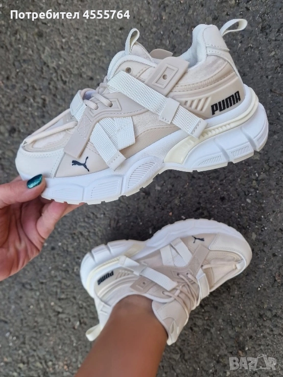 Обувки, снимка 1