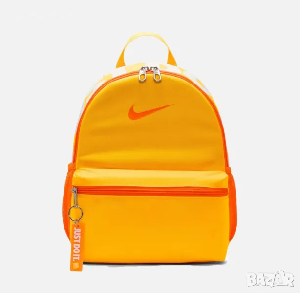 НАМАЛЕНИЕ !!! Малка раница NIKE Brasilia JDI Orange DR6091-845, снимка 1