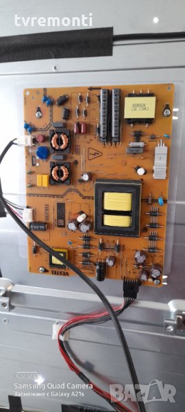 Power Supply 17IPS72P, снимка 1