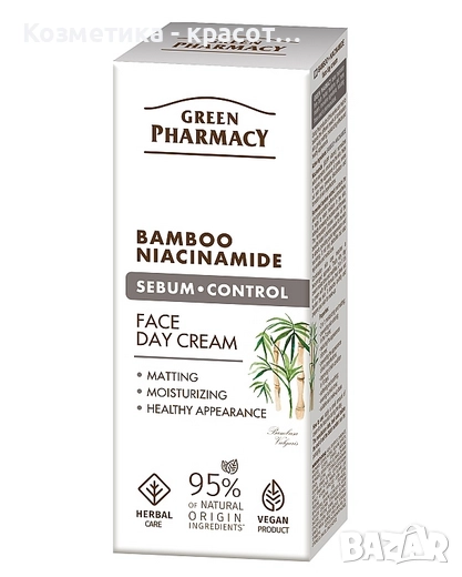 Дневен крем за лице "Бамбук и ниацинамид", снимка 1