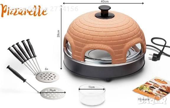 Електрическа пещ за пица Emerio, снимка 1