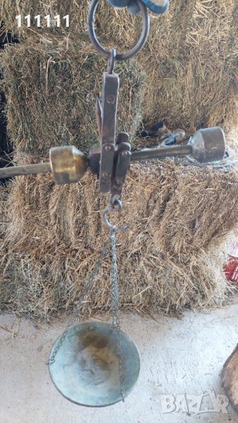 Кантар с надпис, месингови тежести и ос, снимка 1