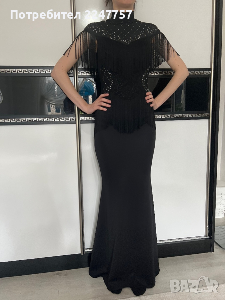Черна дълга рокля с ресни размер S, снимка 1