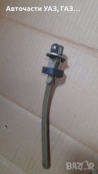 ОГРАНИЧИТЕЛ ВРАТА УАЗ 469, 3151, 31519, снимка 1