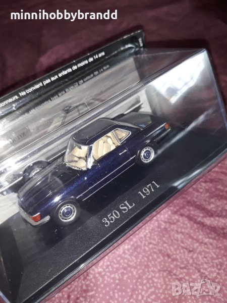 Mercedes Benz 1.43 350 SL 1971 Ixo Deagostini, снимка 1