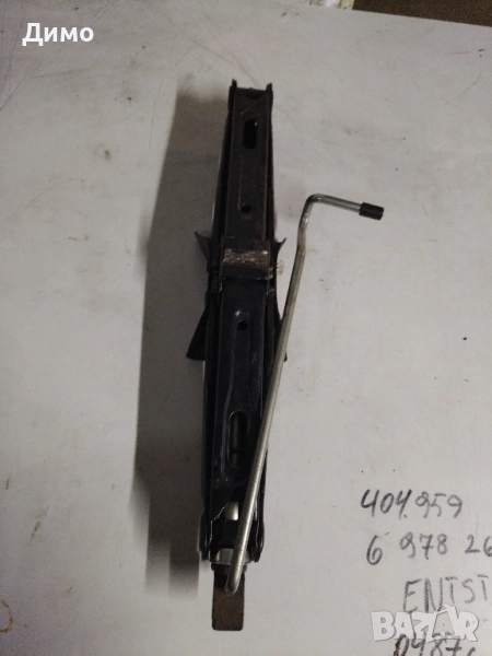 крик бмв е90 е91 bmw e90 e91 1200kg, снимка 1