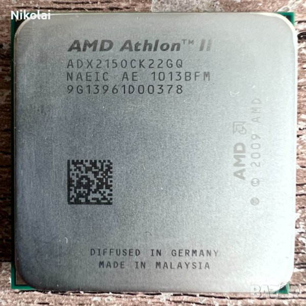 Процесор AMD Athlon II X2 215 (rev. C2) dual core, 2.7 GHz, 533 MHz FSB, снимка 1