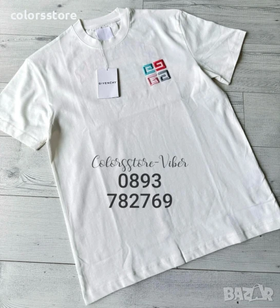 Мъжка бяла тениска  Givenshy/IM39 , снимка 1