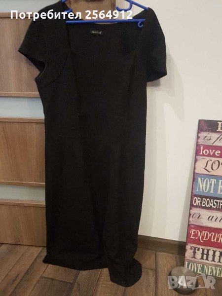 Продавам черна рокля , снимка 1