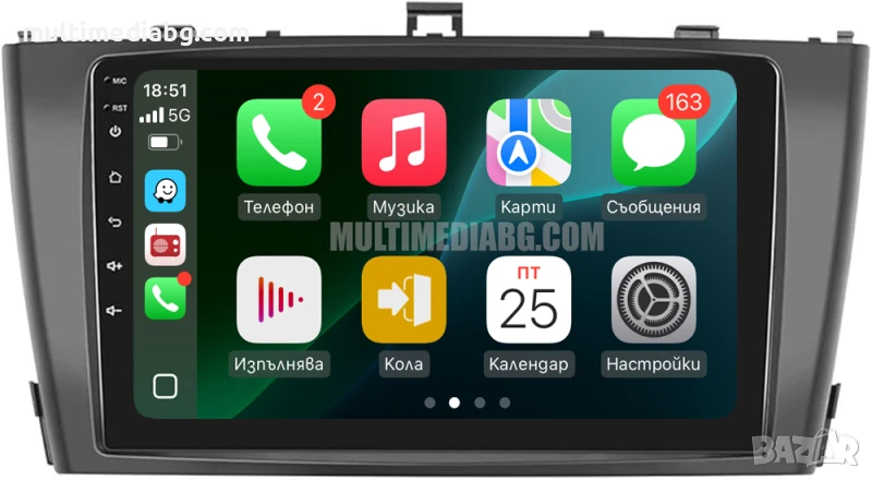 Toyota Avensis t27 2008г-2015г Мултимедия Навигация Android, снимка 1