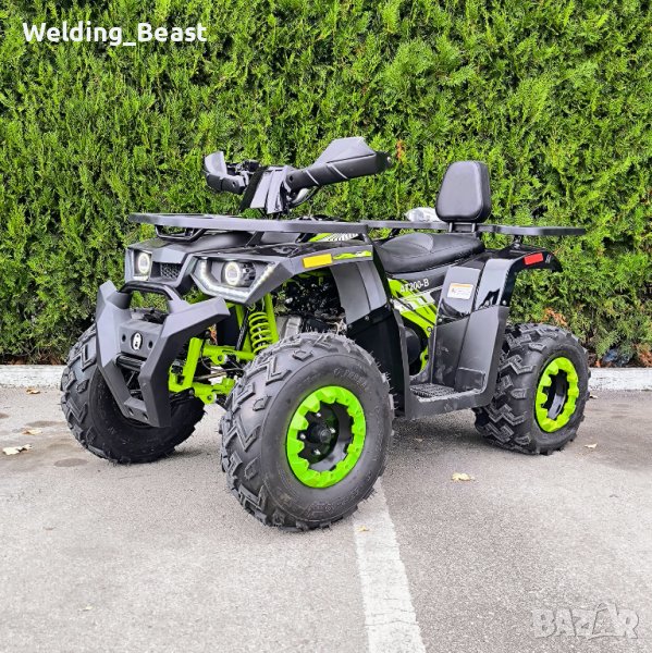 Бензиново ATV 200 кубика MaxMotors Coleman Powersports, снимка 1