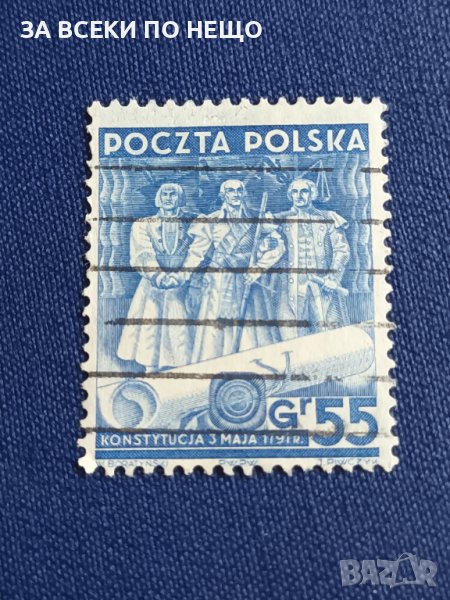 ПОЛША 1920/30-ТЕ - КОНСТИТУЦИЯ 3 МАЙ 1791 Г., снимка 1