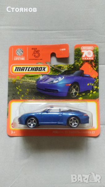 Matchbox Porsche 911 Carrera Cabriolet, снимка 1