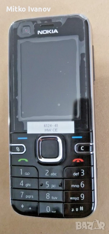 Чисто нов ретро телефон Nokia 6124 класика с бг меню отключен за всички оператори, снимка 1