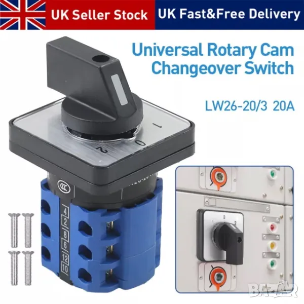 Пакетен електрически прекъсвач (ПЕП) LW26-20, снимка 1