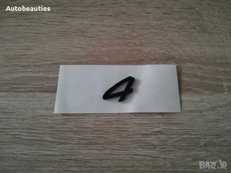 Порше Porsche 4 черен гланц надпис емблема, снимка 1