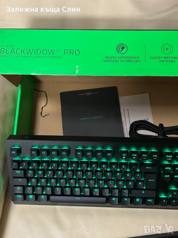 Клавиатура Gaming Razer BlackWidow V3 Pro, снимка 1