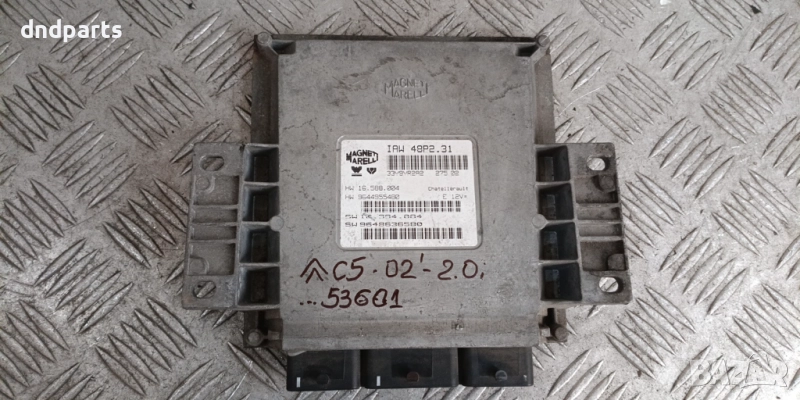 Компютър Citroen C5 2.0i 2002г. 9648636580	, снимка 1