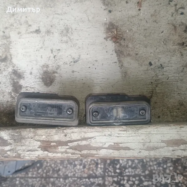 Плафони Заден Номер За Мерцедес Ц Комби 2003г / Mercedes C Combi 2003y, снимка 1