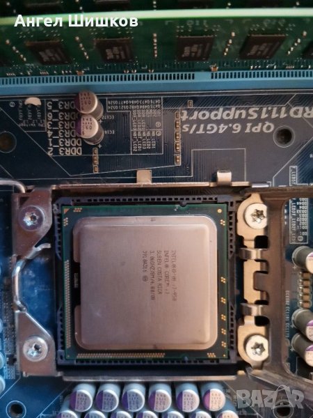 I7-950 3067MHz L2-1MB L3-8MB Socket 1366, снимка 1