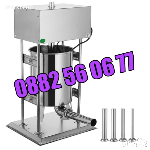 Електрическа пълначка за месо 15 литра с педал, пълначка за кайма, снимка 1