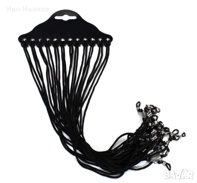 Връзки за очила 12броя, снимка 1