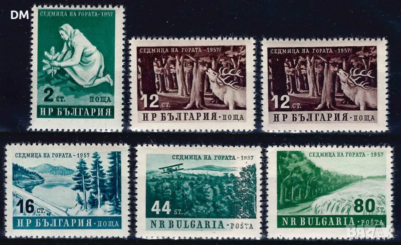 България 1957 - гората MNH, снимка 1