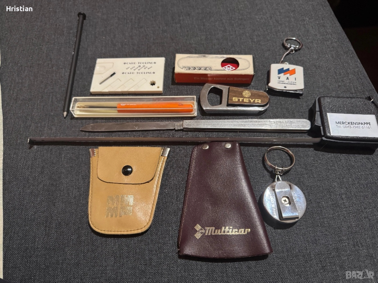 Стари предмети, снимка 1