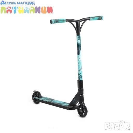 Алуминиева тротинетка за скачане и трикове Byox STUNT SHOCK, снимка 1