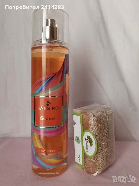 ПРОМО ПАКЕТ 829 - сапун с магарешко мляко и боди мист Black Opium, снимка 1