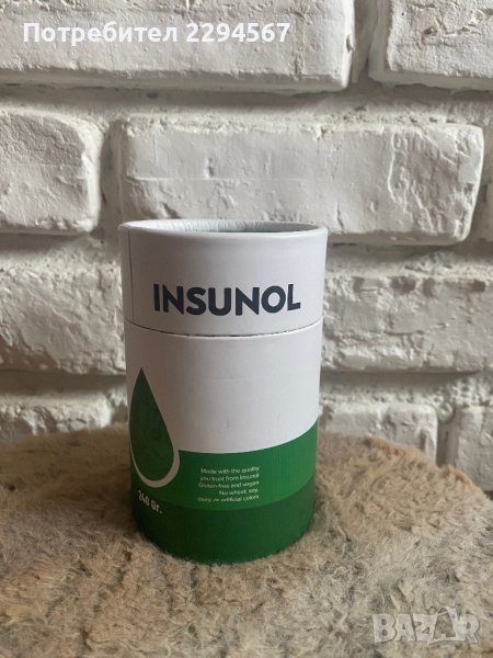 Билкова паста за Диабетици Insonol, снимка 1