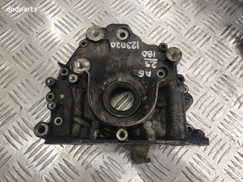 Алуминиева конзола Audi A6,2.5TDI,180кс.,2002г., снимка 1