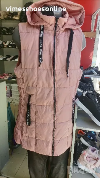 Дамска грейка, снимка 1