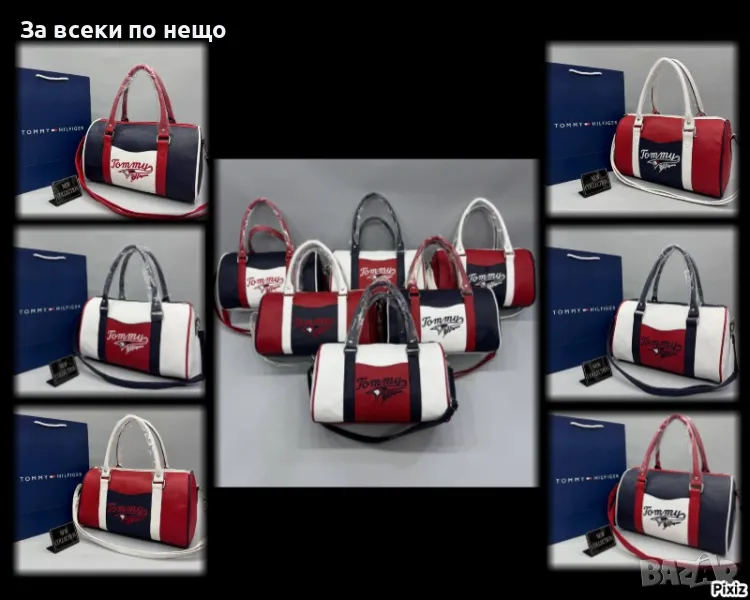 Tommy Hılfıger Дамска Чанта - 20 х 33 см. - Налични Различни Цветове Код D1771, снимка 1