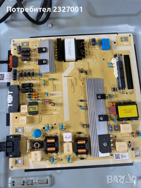 Power BN44-01110F , снимка 1