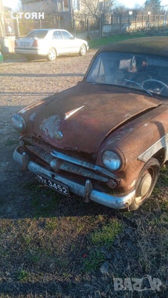 Москвич 407, снимка 1