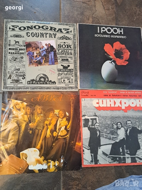колекция грамофонни плочи , снимка 1