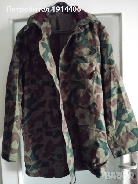 Камуфлажи продават се в комплект и по отделно, снимка 1