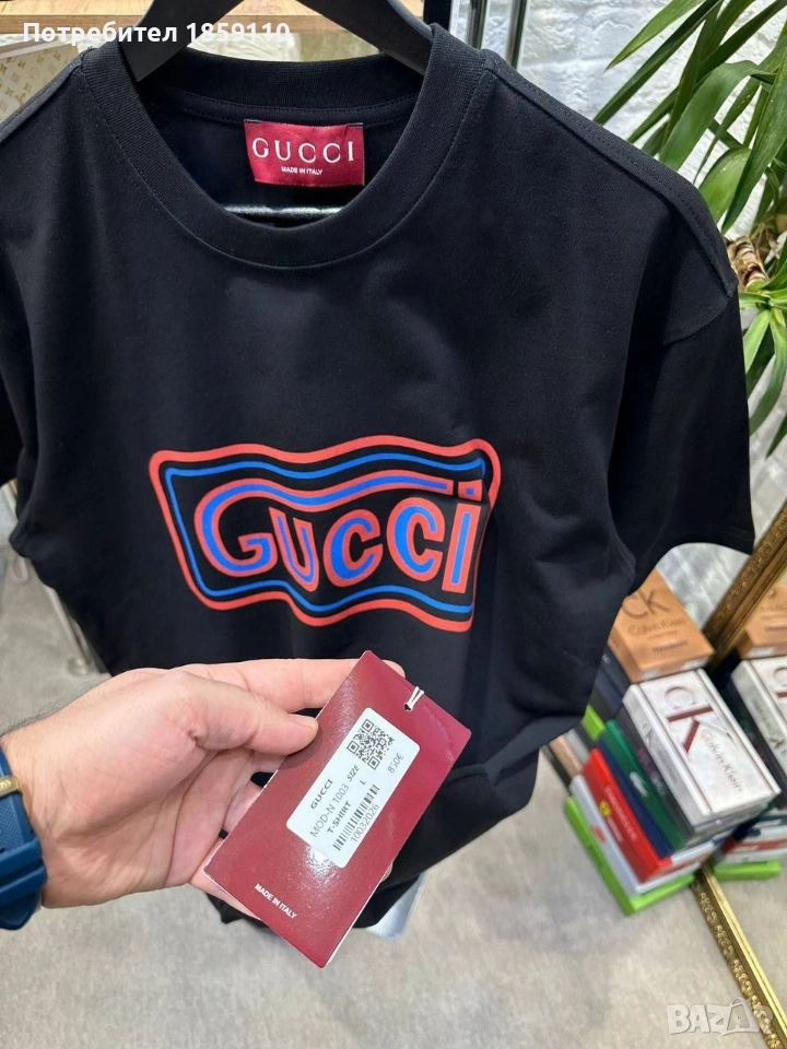 мъжка тениска , снимка 1