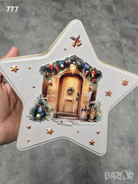 метални коледни кутии, снимка 1