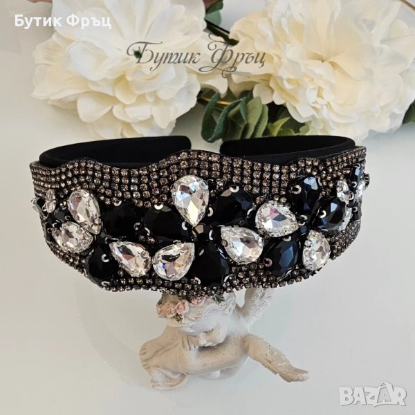 Диадема 54, снимка 1