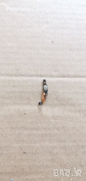 Acer Iconia 10 A3-A40-стартов бутон, снимка 1