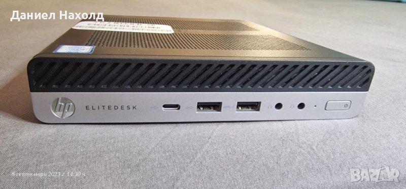 HP EliteDesk 800 G3 Desktop Mini Business PC, i5-7500Т, 8GB RAM, 120GB SSD, снимка 1