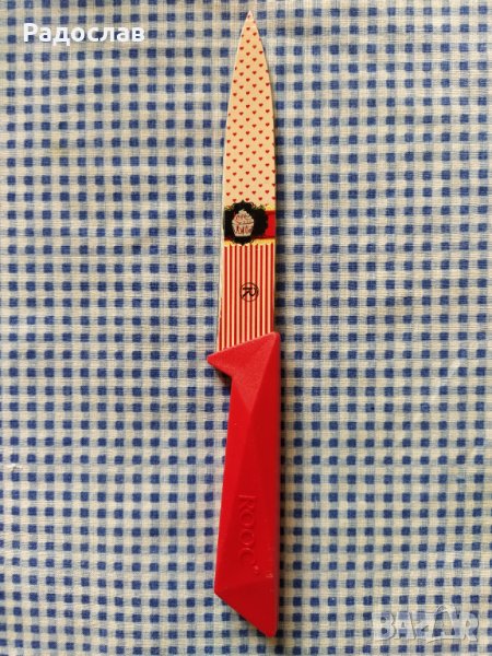 кухненски нож, снимка 1
