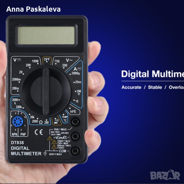 Цифров мултимер DT838, снимка 1