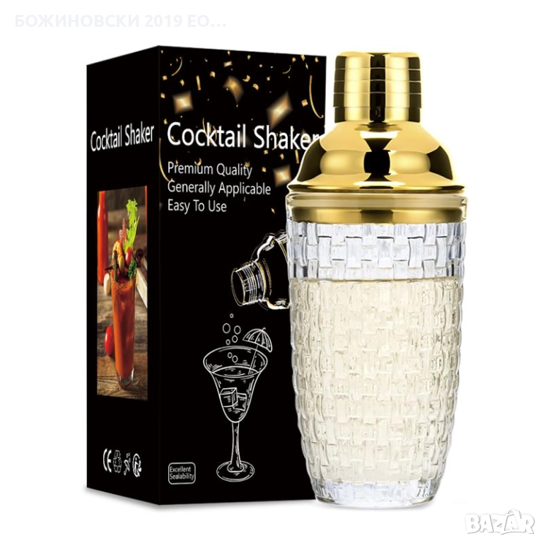 Стъклен шейкър за коктейли 400 мл Morello Gold, снимка 1