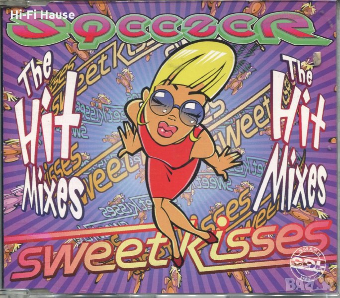 Sqeezer-Sweet Kisses-The Hit Mixes, снимка 1