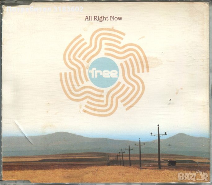Island-All Right Now-Free, снимка 1