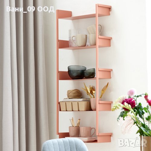 Стоманен стенен рафт в цвят праскова, снимка 1