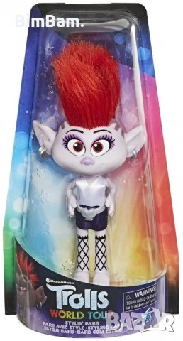 Фигурка Тролче - STYLIN' BARB / Trolls World Tour / Hasbro, снимка 1